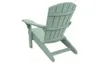Keter Gartenstühle Troy Adirondack 2er Set vintage grün Produktbild-Vorschau 3