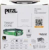 Petzl TIKKA CORE, Stirnband-Taschenlampe, Grün, IPX4, 2 lm, Produktbild-Vorschau 19