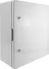 A white electrical enclosure with a door and two locking mechanisms. Náhled obrázku produktu