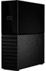 WD My Book 14TB Anteprima dell’immagine prodotto 13