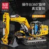 Mould King® 13112 Koparka mechaniczna z napędem RC/Fer Podgląd zdjęcia produktu 5