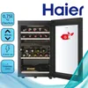 Haier - HWS42GDAU1 - Weinkühlschrank - 42 Flaschen - A-WARE Produktbild-Vorschau 16
