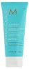 Moroccanoil Repair Restorative Hair Mask nährende Maske für Produktbild-Vorschau 5