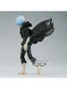 Banpresto - My Hero Academia - Tomura Shigaraki 18 cm Produktbild-Vorschau 2