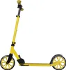 Hudora 14451 HUDORA Scooter Up 200, canary Voir les images du produit 4