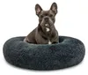 lionto Donut dog bed, divano rotondo per cani con Anteprima dell’immagine prodotto 1