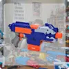 Pistole giocattolo - Pistola automatica per freccette in Anteprima dell’immagine prodotto 10
