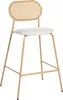 BELIANI Barhocker 2er Set Hellbeige / Holzoptik aus Metall Produktbild-Vorschau 4
