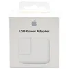 Apple 12W USB Power Adapter Netzteil MD836ZM/A Produktbild-Vorschau 30