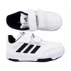 ADIDAS TENSAUR SPORT 2.0 C Weiß Produktbild-Vorschau 8