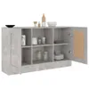 vidaXL Sideboard Betongrau 120x30,5x70 cm Holzwerkstoff Produktbild-Vorschau 4