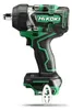 Boulonneuse à choc - 770Nm 36V - MultiVolt Brushless carré Voir les images du produit 1