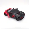 Maisto 31524 - Model samochodu - Bugatti Chiron Sport Podgląd zdjęcia produktu 10