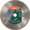 Norton Clipper Diamanttrennscheibe Pro Ceramic 230 x 25,4 Produktbild-Vorschau 2