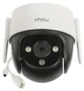 Kamera IMOU Outdoor Camera Cruiser SE + 5MP Produktbild-Vorschau 8