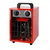 Emerio Power-Aérotherme FH-102990 - Aérotherme industriel - Voir les images du produit 1