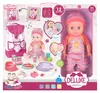 Sada panenky Woopie Royal Babysitter s příslušenstvím 19 Náhled obrázku produktu 8