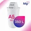 AQUAPHOR A5 Mg+ (juego de 2 unidades) Vista previa de la imagen del producto 2