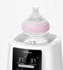 CHAUFFE-BABILLE ÉLECTRIQUE Stérilisateur de biberons Tulano Voir les images du produit 5