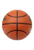 Baden Perfection Rival Game (Size 5) Basketball Kinder - Produktbild-Vorschau 2