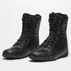 Leone1947 Professional Boxschuhe Schwarz EU 44 Schwarz EU Produktbild-Vorschau 4