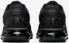 The back view of two black Nike Air Max sneakers. Produktbild-Vorschau