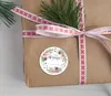 24x hochwertige Etiketten "Merry Christmas" XL hohe Produktbild-Vorschau 2