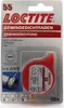 Gewindedichtfaden 55 50m Spenderdose LOCTITE Produktbild-Vorschau 1