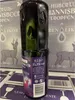 St. Hubertus Johannisbeer-Tropfen Beeren Likör Produktbild-Vorschau 4