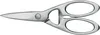 ZWILLING Twin Select Ciseaux polyvalents (20 cm) Voir les images du produit 2