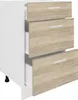 VCM Küchenschrank | Maße ca. H. 82 x B. 50 x. T. 46 cm | Produktbild-Vorschau 1