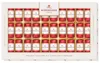 Niederegger Marzipan Klassiker 375g Produktbild-Vorschau 1