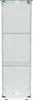 UnboxG Glasvitrine Standvitrine Weiß mit LED- 123.3 x 35 x Produktbild-Vorschau 15