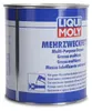 LIQUI MOLY Mehrzweckfett | 1 kg | Lithium Fett | Art.-Nr.: Produktbild-Vorschau 9