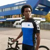 HSV Radtrikot "1887" Produktbild-Vorschau 3