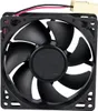Wentylator beko 5799900100 Nidec DJF92T7AS5 do lodówki z Podgląd zdjęcia produktu 3