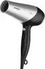 Grundig HD 6080 L Haartrockner Ionic-Funktion Abnehmbares Produktbild-Vorschau 3