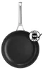Schulte-Ufer Quasar mit UniverSUS® Bratpfanne Ø28 cm Produktbild-Vorschau 2