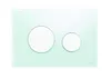 TECEloop WC-Betätigungsplatte f. 2-Mengentechnik Glas weiß Náhľad obrázku produktu 1