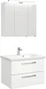 Pelipal Badmöbel-Set Kumba BxHxT 80 x 200 x 51 cm Produktbild-Vorschau 1