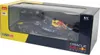 Oracle Red Bull Racing RB18 1:18 dunkelblau 2,4GHz Produktbild-Vorschau 7