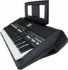 A black Yamaha PSR-SX 600 keyboard with a music stand attached, shown from a diagonal angle against a white background. Anteprima dell’immagine prodotto