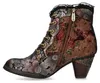 Laura Vita  Damenschuhe Schnürstiefelette Metallic Freizeit Produktbild-Vorschau 9