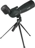 Svbony SV28PLUS 25-75x70mm Spektiv, mit SC002 WiFi Okular Produktbild-Vorschau 1