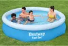 Piscine Fixe 3,05m x 66cm Voir les images du produit 2