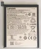 original Lenovo Motorola Akku BL270 für Motorola Moto G6 Produktbild-Vorschau 1