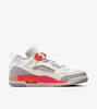 Nike Jordan Spizike Low "PSG Paris Saint-Germain Sail Produktbild-Vorschau 3