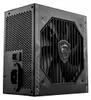 MSI MAG A650BN, 650 W, 100 - 240 V, 50 - 60 Hz, 10 A, 5 A, Náhľad obrázku produktu 10