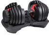 Sr52 Einstellbare Langhantel 52 Lbs Hms Produktbild-Vorschau 12
