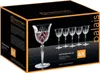Nachtmann Palais, Rotweinglas, Vintage-Glas, Glas, Produktbild-Vorschau 9